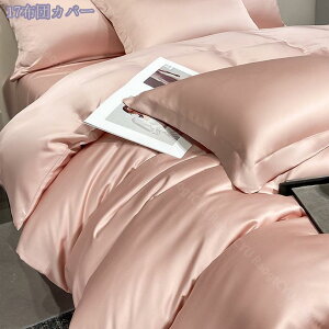 1000~OFFN[| |zcJo[ t 4_Zbg Z~_u  QJo[Zbg ⊴ zcJo[ cc ӂƂ񂩂΁[ V[c  VN n ʋC z VN[ V