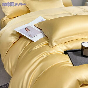 |zcJo[ t 4_Zbg Z~_u  QJo[Zbg ⊴ zcJo[ cc ӂƂ񂩂΁[ V[c  VN n ʋC z VN[ VN݂ c