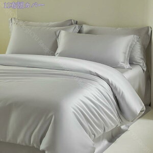 |zcJo[ VO Ȃ߂炩ȔG iȌ n 􂦂 qp V z g Ngp  ɗD Qz |zcJo[ VO PbgƂ  Q