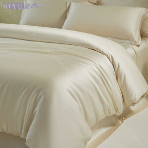 1000~OFFN[| |zcJo[ VO Ȃ߂炩ȔG iȌ n 􂦂 qp V z g Ngp  ɗD Qz |zcJo[ VO Pbg