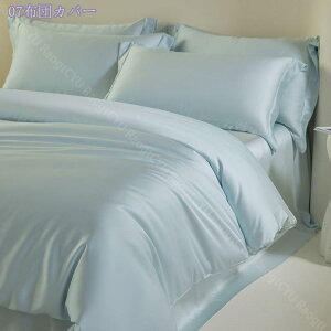 1000�~OFF�N�[�|�� �|���z�c�J�o�[ �V���O�� �Ȃ߂炩�Ȕ��G�� ��i�Ȍ��� ���n �􂦂� ���q�p �V�� �����z�� �g���� �N���g�p ������ ���ɗD���� �Q���z�� �|���z�c�J�o�[ �V���O�� �P�b�g