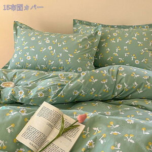 777~OFFN[| |ӂƂJo[ k ɗD _炩 qt t@Xi[ 􂦂 qp V I[V[Y Vv QJo[ EȒP ÓdCh~ ⊴ ₷ Jo