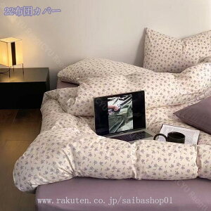 2000~OFFN[| |ӂƂJo[ [Y ʎg y k  GSn悢 _炩 ɗD EȒP ÓdCh~ ₷ I[V[Y g Cϋv |