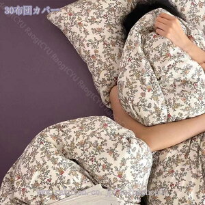 1000~OFFN[| [Y |zcJo[ VO _炩 炳甧G z   |ӂƂJo[ qt  s[`XLH 炳甧G h_j R z  