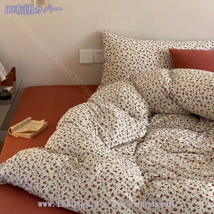 1000~OFFN[| [Y |zcJo[ VO _炩 炳甧G z   |ӂƂJo[ qt  s[`XLH 炳甧G h_j R z  