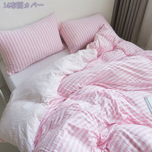 2000~OFFN[| {[_[ |zcJo[ VO _炩 炳甧G z   |ӂƂJo[ qt  s[`XLH 炳甧G h_j R z 