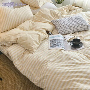 2000~OFFN[| {[_[ |zcJo[ VO _炩 炳甧G z   |ӂƂJo[ qt  s[`XLH 炳甧G h_j R z 