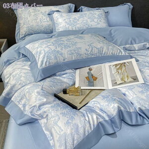 |zcJo[ VO ԕ ⊴  Ƃ_炩 zcJo[ ʋC  I[V[Y ېOK R hL EȒP ÓdCh~ _u |zcJo[  G k 킢