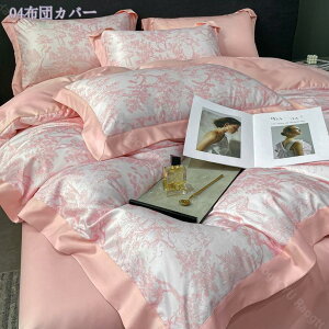 300~OFFN[| |zcJo[ VO ԕ ⊴  Ƃ_炩 zcJo[ ʋC  I[V[Y ېOK R hL EȒP ÓdCh~ _u |zcJo[  