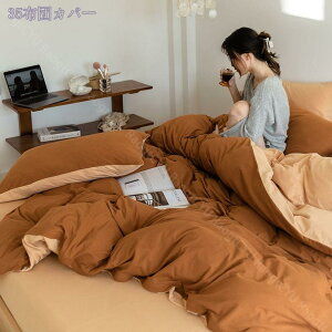 1000~OFFN[| |zcJo[ VO  킢  |zcJo[ _炩 g門Cϋv n̏k݂^h~ ₷ h~ Ă s[`XL