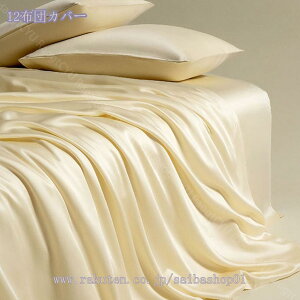 2000~OFFN[| QJo[Zbg [  xbhJo[ zcJo[ _炩 4_Zbg Z~_u  VO ʖn |zcJo[   cc V[c ⊴ 