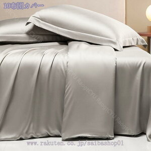 2000~OFFN[| |zcJo[ t 4_Zbg Z~_u  ⊴ zcJo[ cc ӂƂ񂩂΁[ V[c  VN n ʋC z VN[ VN݂ c