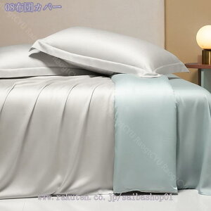 2000~OFFN[| |zcJo[ t 4_Zbg Z~_u  ⊴ zcJo[ cc ӂƂ񂩂΁[ V[c  VN n ʋC z VN[ VN݂ c