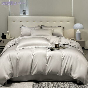 1000~OFFN[| QJo[Zbg VO Te 4_Zbg \tg h~ ze OWA[ Te xbhV[c k 炩 _炩 mEap |zcJo[ V[c 