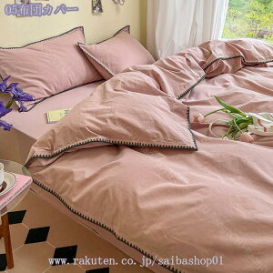 2000~OFFN[| |zcJo[ n  Rbg xbhp zcp VO ⊴ zcJo[ cc _炩 ӂƂ񂩂΁[ Jo[ zcJo[ tbgV[c QJo[Zb