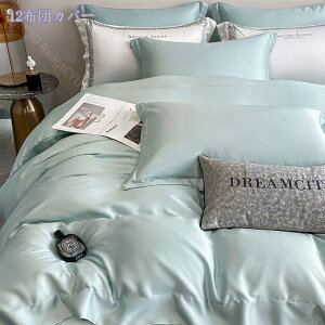 2000~OFFN[| |ӂƂJo[ VO Rbg  z  ېOK I[V[Y |Jo[ ɗD ⊴ ₷ |zcJo[ Vv i` zcJo