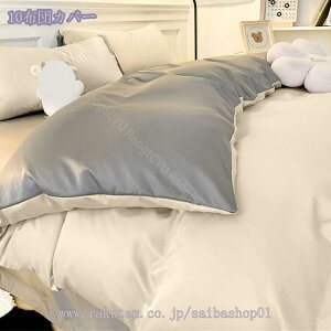 zcJo[ VO  Rbg |zcJo[ Jo[ G悢 ^Cv  lGʗp mEap ԕ 􂢑ւ @OK ^Cv VO  xbhJo[