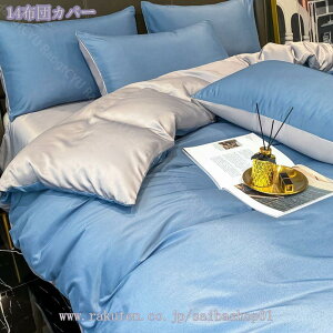 2000~OFFN[| zcJo[ VO  Rbg |zcJo[ Jo[ G悢 ^Cv  lGʗp mEap ԕ 􂢑ւ @OK ^Cv VO 