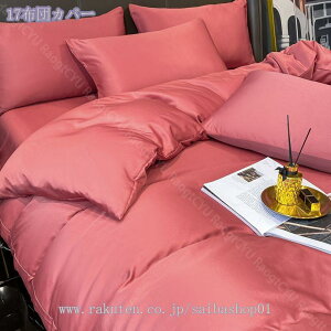 zcJo[ VO k |zcJo[ V[c Ȃ QJo[Zbg _炩 Jo[ xbhp zcp ɗD s[`XLH 􂢑ւ  n  lGKp m