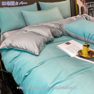 2000~OFFN[| zcJo[ VO  Rbg |zcJo[ Jo[ G悢 ^Cv  lGʗp mEap ԕ 􂢑ւ @OK ^Cv VO 