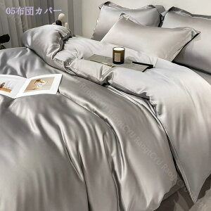 3500~OFFN[| zcJo[ VO  VN |ӂƂJo[ 􂢂炵 qt 􂢑ւ h_j hV z  ʋC  zCg O[ u[ ꃉNN |