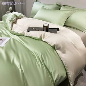 1000~OFFN[| zcJo[ VO  VN |ӂƂJo[ 􂢂炵 qt 􂢑ւ h_j hV z  ʋC  zCg O[ u[ ꃉNN |