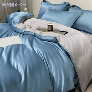 2000~OFFN[| zcJo[ VO  VN |ӂƂJo[ 􂢂炵 qt 􂢑ւ h_j hV z  ʋC  zCg O[ u[ ꃉNN |