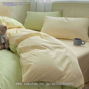 2000~OFFN[| QJo[Zbg VO zcJo[ |zcJo[ Jo[ 􂢂炵H  Vv 􂦂 I[V[Y n amp z  |zcJo[ 4_Z