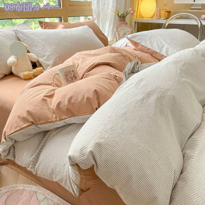 2000~OFFN[| zcJo[ VO n 4_Zbg |zcJo[ Jo[ xbhJo[ n   DG  킢 􂢑ւ ^Cv fɂ₳ c