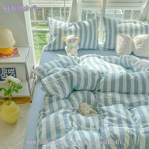 1000~OFFN[| XgCv |ӂƂJo[ VO z  ېOK I[V[Y |Jo[ ɗD ⊴ ₷ |zcJo[ Vv i` zcJo[ Q