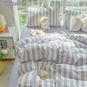 1000~OFFN[| XgCv |ӂƂJo[ VO z  ېOK I[V[Y |Jo[ ɗD ⊴ ₷ |zcJo[ Vv i` zcJo[ Q