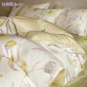 1000~OFFN[| zcJo[ ⊴ t VO Z~_u ԕ VN[ VN݂ cc h~ ɗD V[c |zcJo[ ʋC _炩G _炩 