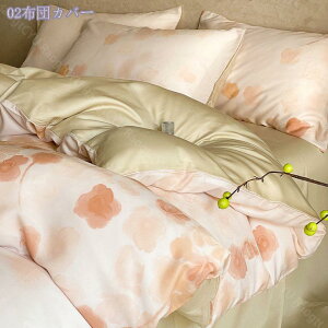 1000~OFFN[| zcJo[ ⊴ t VO Z~_u ԕ VN[ VN݂ cc h~ ɗD V[c |zcJo[ ʋC _炩G _炩 