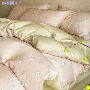 2000~OFFN[| zcJo[ VO ԕ 4_Zbg |zcJo[ Jo[ xbhJo[ n    DG  킢 􂢑ւ ^Cv fɂ₳