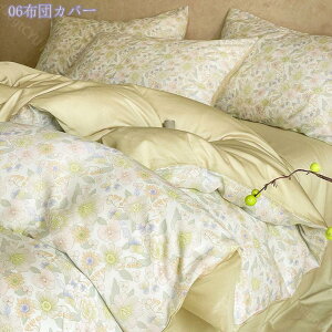 1000~OFFN[| zcJo[ VO ԕ 4_Zbg |zcJo[ Jo[ xbhJo[ n    DG  킢 􂢑ւ ^Cv fɂ₳