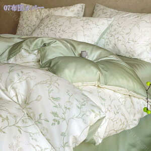 1000~OFFN[| zcJo[ VO ԕ 4_Zbg |zcJo[ Jo[ xbhJo[ n    DG  킢 􂢑ւ ^Cv fɂ₳