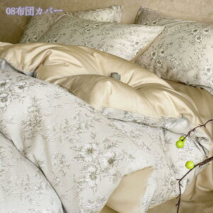 1000~OFFN[| zcJo[ ⊴ t VO Z~_u ԕ VN[ VN݂ cc h~ ɗD V[c |zcJo[ ʋC _炩G _炩 