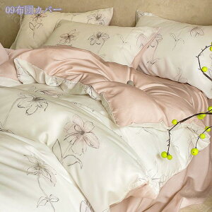 2000~OFFN[| zcJo[ VO ԕ 4_Zbg |zcJo[ Jo[ xbhJo[ n    DG  킢 􂢑ւ ^Cv fɂ₳