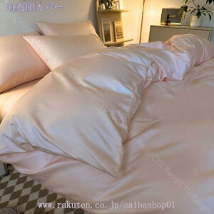 1000~OFFN[| zcJo[ VO 3_Zbg QJo[Zbg  |zcJo[ Jo[ xbhp  DG _炩 ʋC R hL lGʗp zcJo[ ԕ 