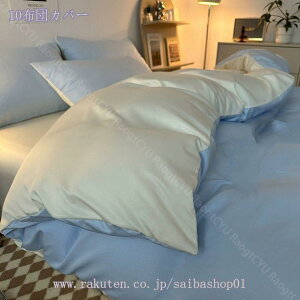 1000~OFFN[| zcJo[ n  VO 3_Zbg QJo[Zbg  fUC mEap n |zcJo[ V[c Jo[ xbhp zcp xn 􂢑ւ