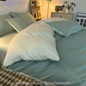 1000~OFFN[| zcJo[ n  VO 3_Zbg QJo[Zbg  fUC mEap n |zcJo[ V[c Jo[ xbhp zcp xn 􂢑ւ