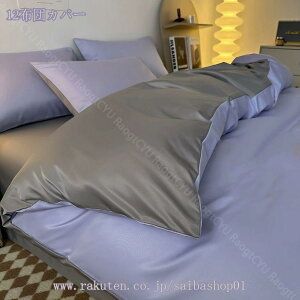 1000~OFFN[| zcJo[ VO 3_Zbg QJo[Zbg  |zcJo[ Jo[ xbhp  DG _炩 ʋC R hL lGʗp zcJo[ ԕ 