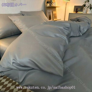 1000~OFFN[| zcJo[ n  VO 3_Zbg QJo[Zbg  fUC mEap n |zcJo[ V[c Jo[ xbhp zcp xn 􂢑ւ