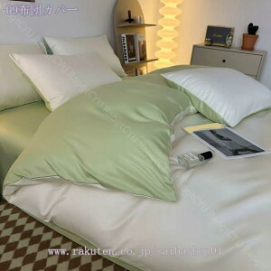 1000~OFFN[| zcJo[ n  VO 3_Zbg QJo[Zbg  fUC mEap n |zcJo[ V[c Jo[ xbhp zcp xn 􂢑ւ