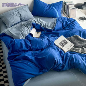 3500~OFFN[| zcJo[Zbg VO |zcJo[Zbg ~zcJo[ Jo[ QJo[Zbg _炩 ʋC ɗD mEap |zcJo[ V[c Jo[ 