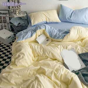 2000~OFFN[| zcJo[Zbg VO |zcJo[Zbg ~zcJo[ Jo[ QJo[Zbg _炩 ʋC ɗD mEap |zcJo[ V[c Jo[ 