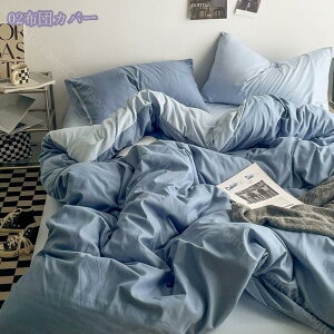 2000~OFFN[| zcJo[Zbg VO |zcJo[Zbg ~zcJo[ Jo[ QJo[Zbg _炩 ʋC ɗD mEap |zcJo[ V[c Jo[ 