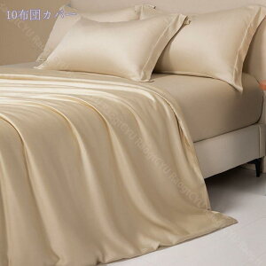 2000~OFFN[| zcJo[Zbg  VN TexbhV[c V[cZbg O[ VNV[c 4s[X 3s[X \tg QZbg tbgV[c Jo[ ⊴ zcJo[ |