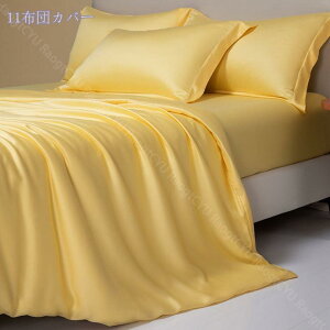 1000~OFFN[| zcJo[Zbg  VN TexbhV[c V[cZbg O[ VNV[c 4s[X 3s[X \tg QZbg tbgV[c Jo[ ⊴ zcJo[ |