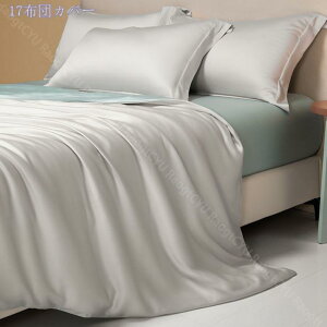 1000~OFFN[| zcJo[Zbg  VN TexbhV[c V[cZbg O[ VNV[c 4s[X 3s[X \tg QZbg tbgV[c Jo[ ⊴ zcJo[ |